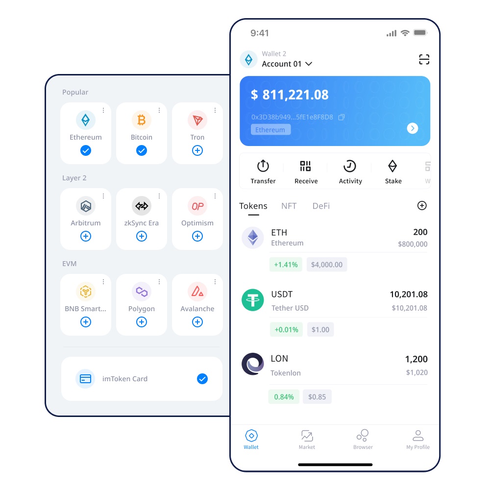 使用imToken钱包创建教程